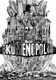 Ekümenopolis