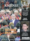 De la cécité à la conscience : parcours d'un amoureux de la Turquie