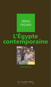 L'Egypte contemporaine