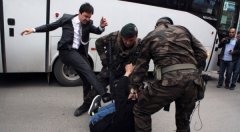 Cette photo de Yusuf Yerkel, conseiller du Premier ministre turc,