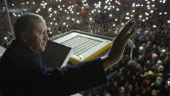  Recep Tayyip Erdoğan essaye de mobiliser ses partisans à l'aéroport d'Istanbul
