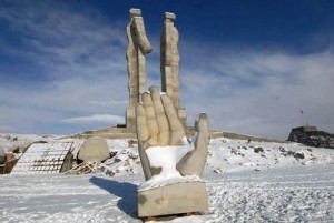 Le Monument à l'Humanité