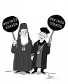 Nous sommes tous turcs